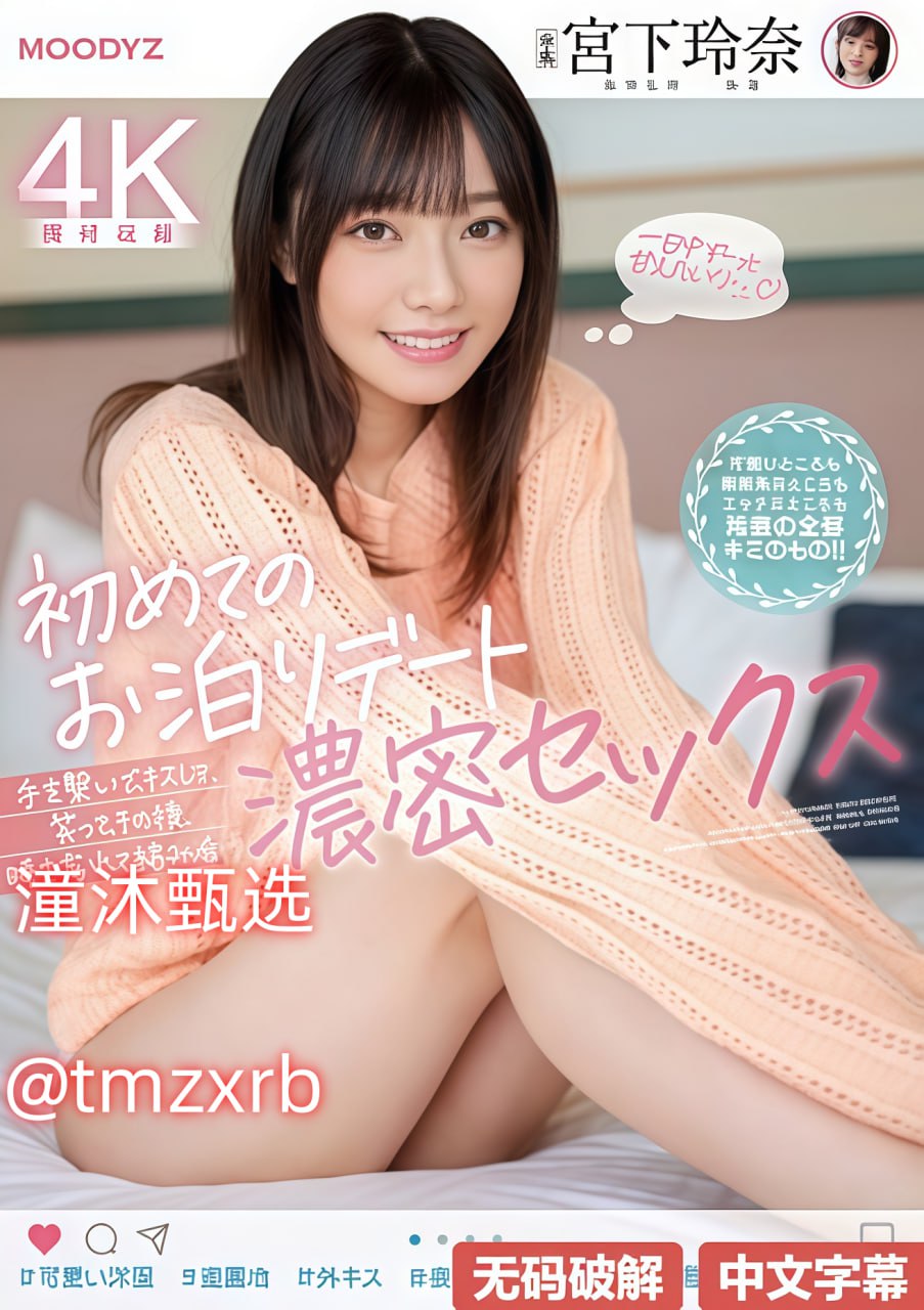 豪妇荡乳1一5潘金莲2メイリン モデルコレクション メ_无套和妇女...